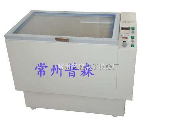 普森ZH-D智能型全温振荡器，全温摇床