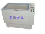 普森ZH-D智能型全温振荡器，全温摇床