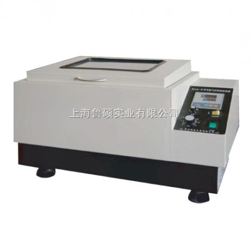 THZ-92C 气浴恒温振荡器