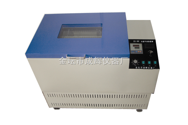 ZD-88 全温气浴振荡器