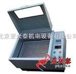 PN003720 双功能气浴振荡器(摇床)