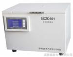 SCZD501 多功能全自动振荡仪