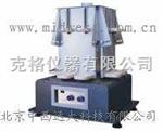 M306014 萃取净化振荡器(分液漏斗振荡器)