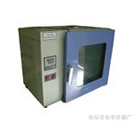 DHG—9027 DHG系列电热恒温干燥箱
