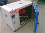 101A-2 电热鼓风干燥箱
