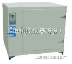 DHT-530 DHT-530500度高温烘箱 高温试验箱