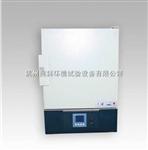 KLG-9045A 精密型电热恒温鼓风干燥箱