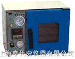DZF-6050 真空干燥箱/真空干燥箱