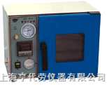 DZF-6010系列 真空干燥箱/真空干燥箱