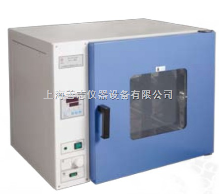 GRX-9073A 热空气消毒箱