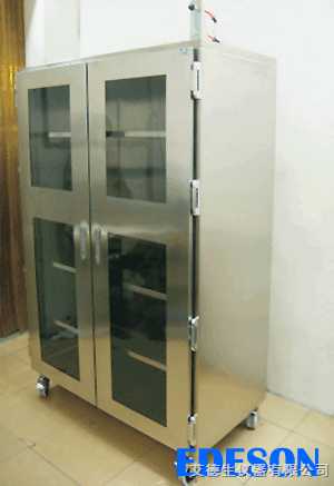 EDC系列 电子氮气柜｜氮气柜