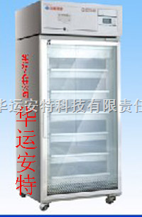 ZMXC-88L 血液冷藏箱