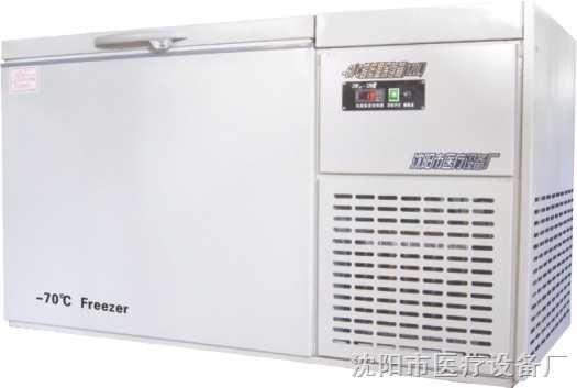 200L/250l/300l/  超低温保存箱