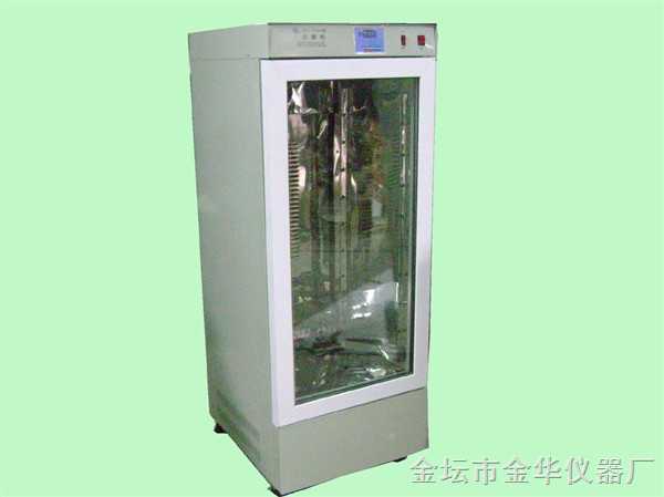 DZX-200 低温冷藏箱
