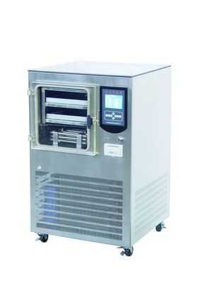 VFD-2000 冷冻干燥机(原位冻干)