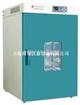 DHG-9030A 电热恒温鼓风干燥箱