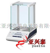 PN008395 万分之一分析天平(120g，可连接电脑)