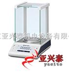 PN008395 万分之一分析天平(120g，可连接电脑)