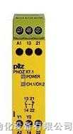 皮尔兹PILZ安全继电器 PNOZ X7.1 24VAC