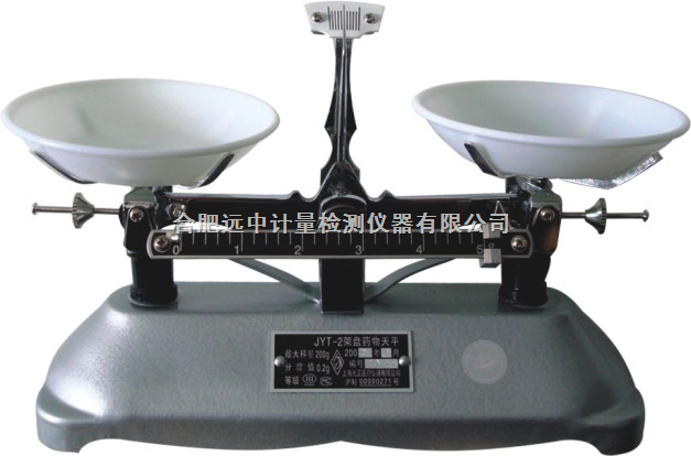 5000g/5g架盘天平，5000g/5g托盘物理天平