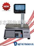 BCS-100PC 【上海电子称-电子秤】上海数衡--标签秤 【厂家直供】