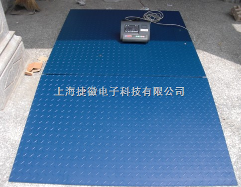 百度新1吨地磅传感器