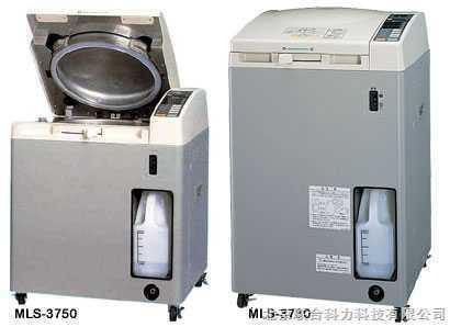 MLS-3780高压灭菌器