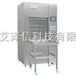 HRQX-480 医用清洗消毒机北京海尔科研医疗仪器代理