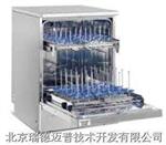 LAB500 实验室器皿清洗机Laboratory glassware washer