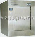 HRMD-1.2 脉动真空灭菌器北京海尔医疗设备