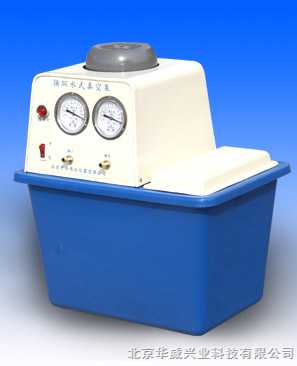 SHB-III 循环水真空泵价格