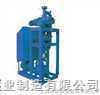 JZJS型 JZJS型罗茨泵-水环泵机组
