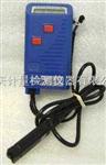 QNix7500 涂层测厚仪