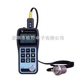 TT310 北京时代 超声波测厚仪 钢板测厚仪