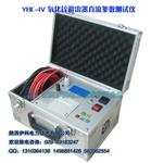 YBC-IV氧化锌避雷器直流测试仪