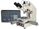 107JC精密测量显微镜/精密测量显微镜