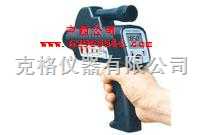 M176497 红外测温仪/钢水测温仪(激光-望远镜对准火口)