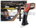 雷泰ST25汽车专用红外线测量仪 雷泰ST25汽车专用红外线测量仪
