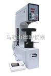 HRS-150 数显洛氏硬度计HRS-150