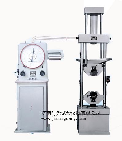 WE-600A型液压式试验机