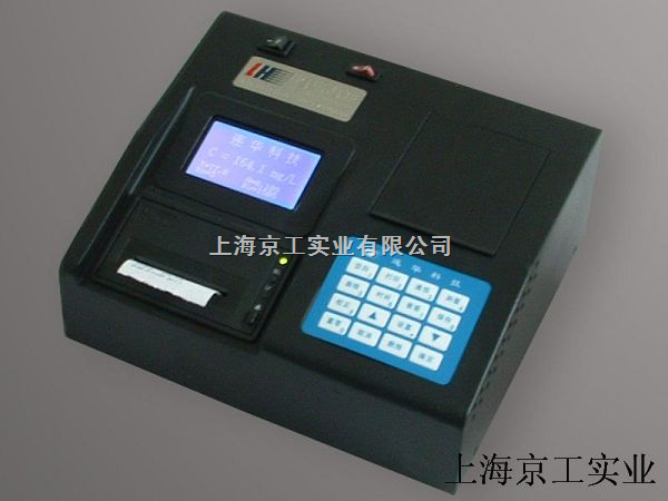 连华 氨氮检测仪5B-6D