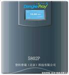 5802P型  中文在线磷酸根分析仪