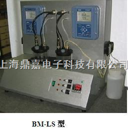 BM-LS型 BM多功能活性污泥呼吸测量系统
