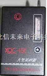 HJ10-XQC-15E 大气采样器 车间现场环境有害污染气体采样仪 有毒气体粉尘采集器