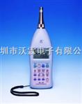 NL-22/NL-32 精密噪音分析仪/噪音计