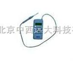 库号：M84447 MRC/M84447氦气检漏仪 便携式