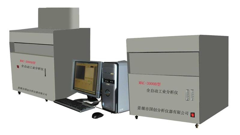 MAC-3000B型 全自动工业分析仪