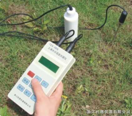 TZS-IIW 土壤水分温度测量仪