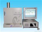 MAC-2000 工业分析仪