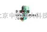 库号：M374307 SN20-KVRQ941F-25C DN50防爆电动调节球阀